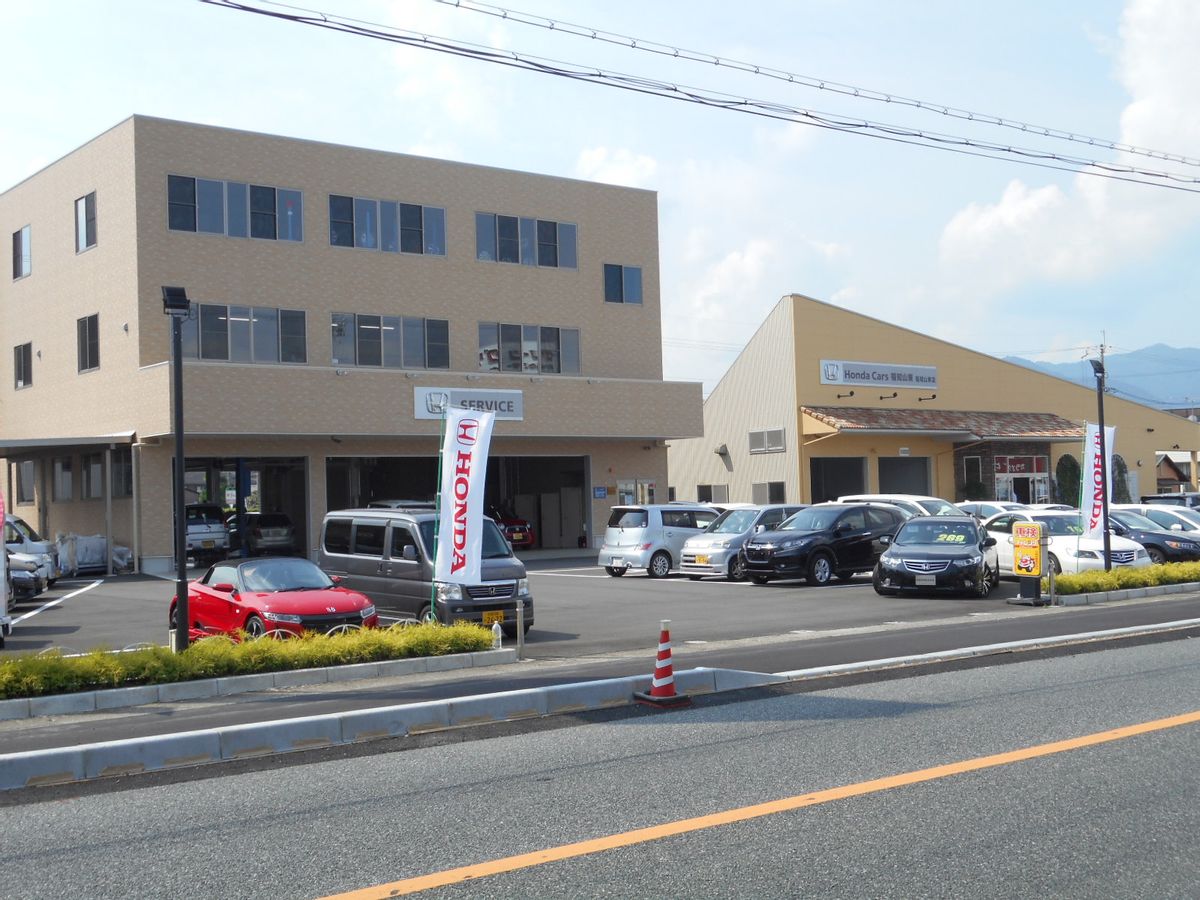 福知山･綾部車検センター