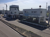 北名古屋車検センター